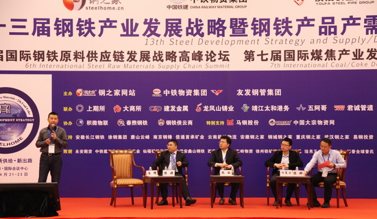 钢材旧物市场_旧钢材市场怎么样了_旧钢材交易平台有哪些