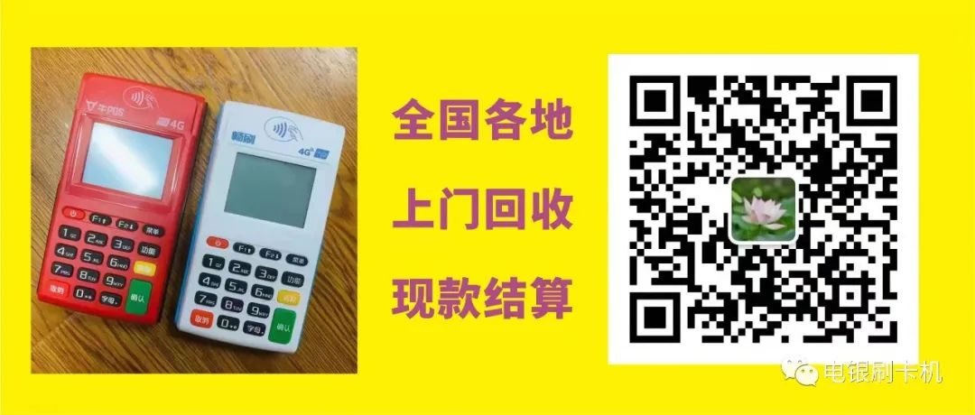钢材回收旧表价格多少_旧钢材回收价格表_钢材回收旧表价格查询
