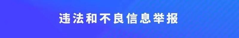 网上买钢材_网上买钢材哪个平台好_网上卖钢材