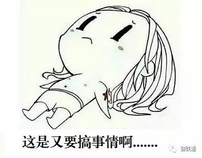 钢材淄博供应商有哪些_钢材淄博供应商电话_淄博钢材供应