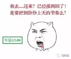 钢材淄博供应商有哪些_钢材淄博供应商电话_淄博钢材供应