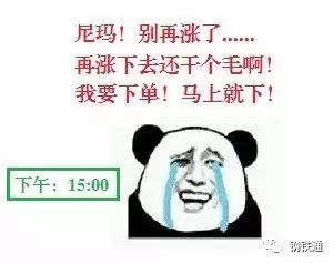 淄博钢材供应_钢材淄博供应商电话_钢材淄博供应商有哪些