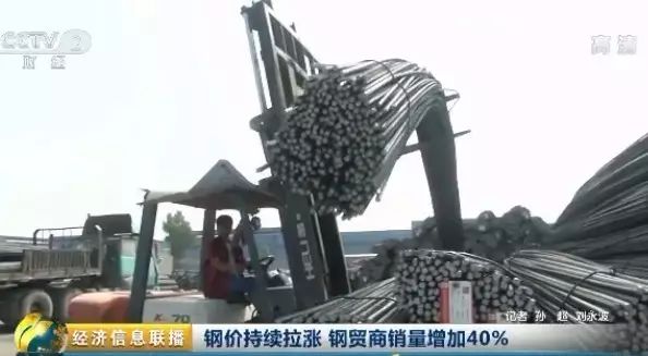 淄博钢材厂_淄博钢材供应_淄博钢材经销商大全