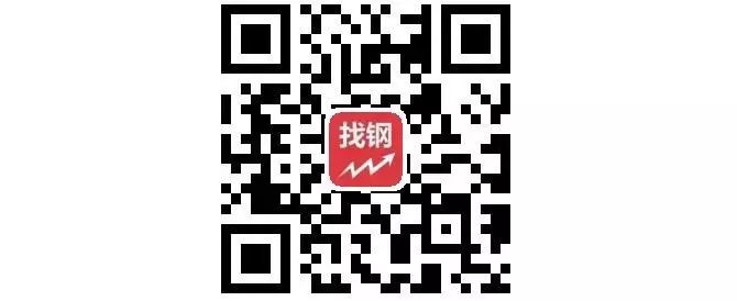 淄博钢材供应_淄博钢材经销商大全_淄博钢材厂