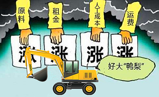 网上卖钢材平台排名_网上买钢材_网上买钢材哪个平台好