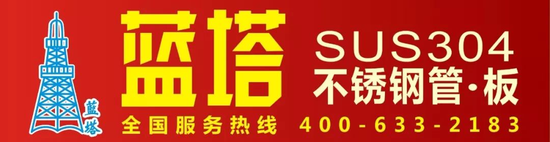 钢材型号大全及规格_o1钢材和_钢材价格高位回落