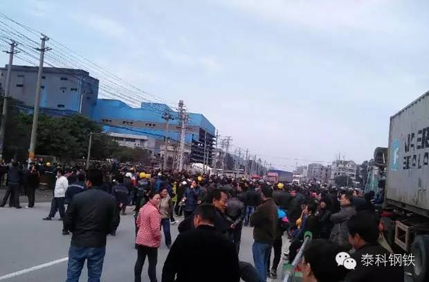 淄博钢材供应_钢材淄博供应商电话_淄博钢材厂