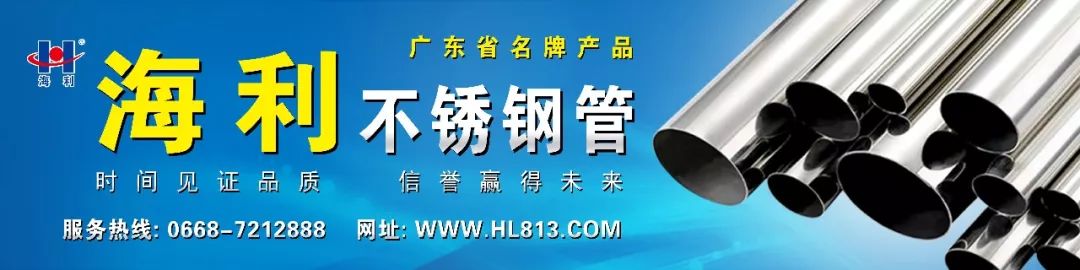 钢材价格走势图_钢材价格最新行情走势_o1钢材和