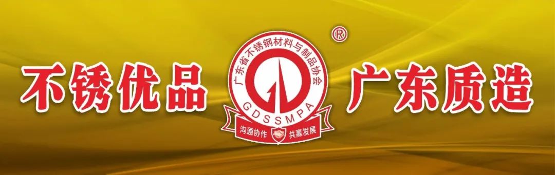 钢材价格最新行情走势_o1钢材和_钢材价格走势图