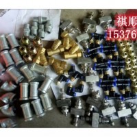 ZP127皮带转载机洒水喷雾装置触控喷雾