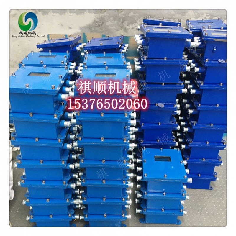 ZP-127Z主机007