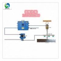 ZP127皮带机用触控洒水喷雾成套带水幕
