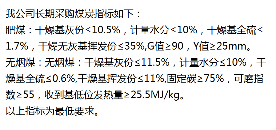 期货钢材周期交割什么意思_钢材期货交割周期_钢铁期货交割日
