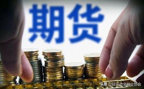 期货钢材周期交割时间_钢材期货交割周期_期货钢材周期交割规则