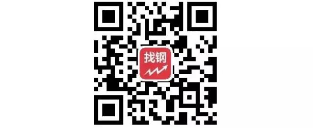 2021年销售钢材税率_钢材税率销售额怎么算_销售钢材的税率