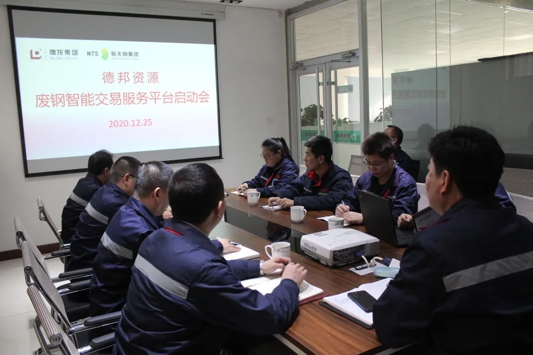 废旧钢材交易平台_钢材废旧市场_钢材废旧交易平台有哪些