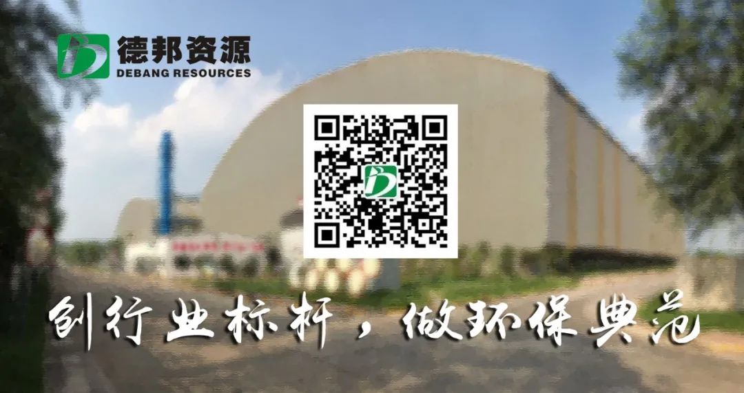 废旧钢材交易平台_钢材废旧交易平台有哪些_钢材废旧市场
