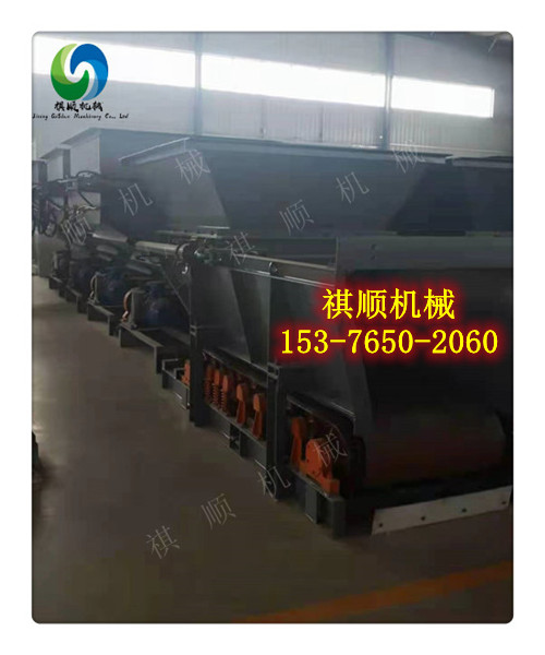 给煤机010