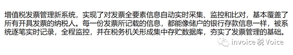 编码税收钢材分类是什么_钢材税收分类编码_钢材的商品税目编码是多少