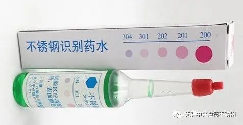 钢材化学成分分类按用途分为_钢材按化学成分分类_钢材按化学成分可分为哪三类