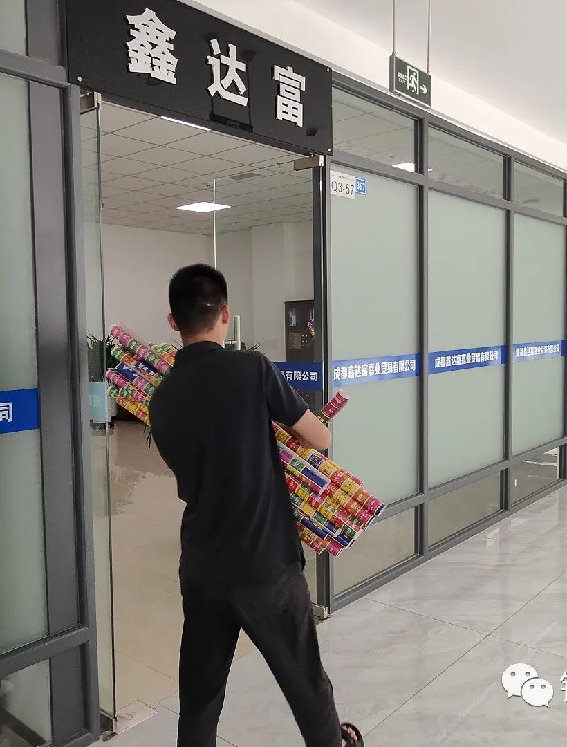 成都龙港钢材城未来规划_成都龙港钢材市场_成都市龙港钢材市场