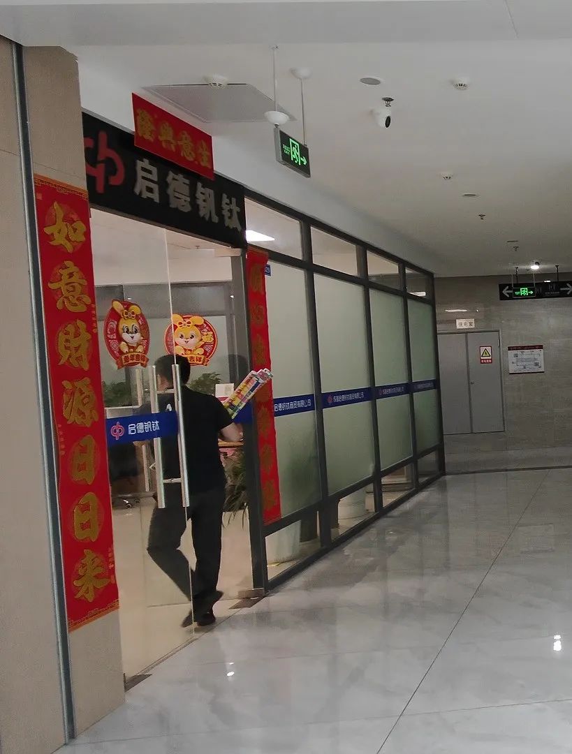 成都龙港钢材城未来规划_成都龙港钢材市场_成都市龙港钢材市场