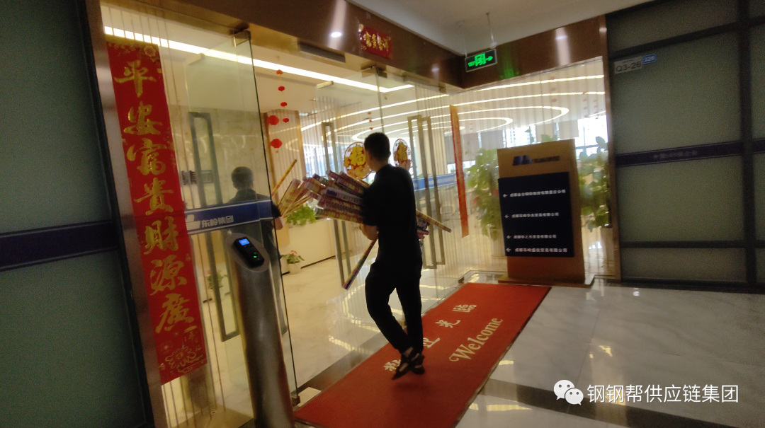 成都市龙港钢材市场_成都龙港钢材市场_成都龙港钢材城未来规划