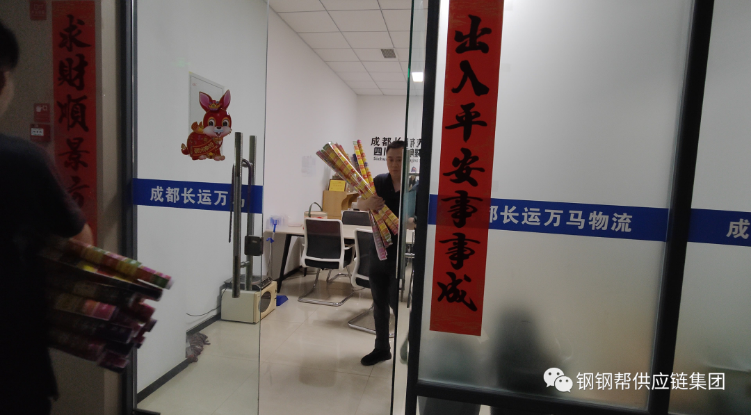 成都市龙港钢材市场_成都龙港钢材城未来规划_成都龙港钢材市场