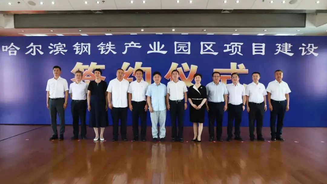 天津钢材有限公司_天津角钢的生产厂家_天津角钢钢材生产集团