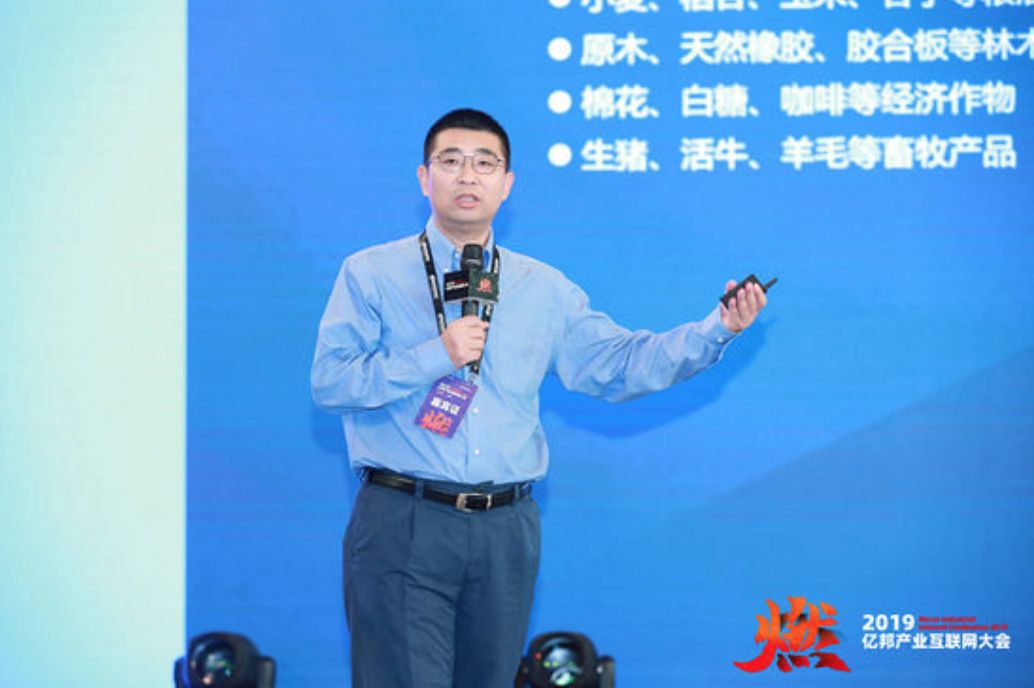 上海大宗钢材交易系统_上海大宗钢铁电子盘下载_上海大宗钢铁交易中心