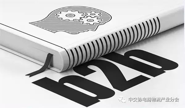 上海大宗钢材交易系统_上海大宗钢铁电子盘下载_上海大宗钢铁交易中心