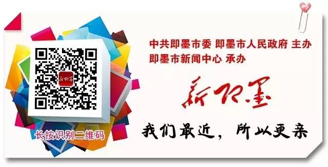 即墨市场网_青岛即墨市钢材市场_山东青岛即墨市场