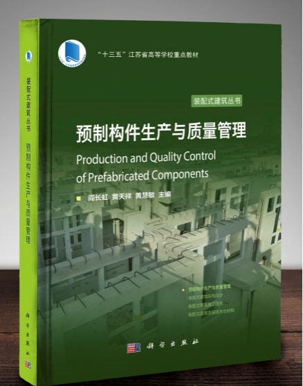 钢材价格平台_钢材造价信息网_钢材价格网app