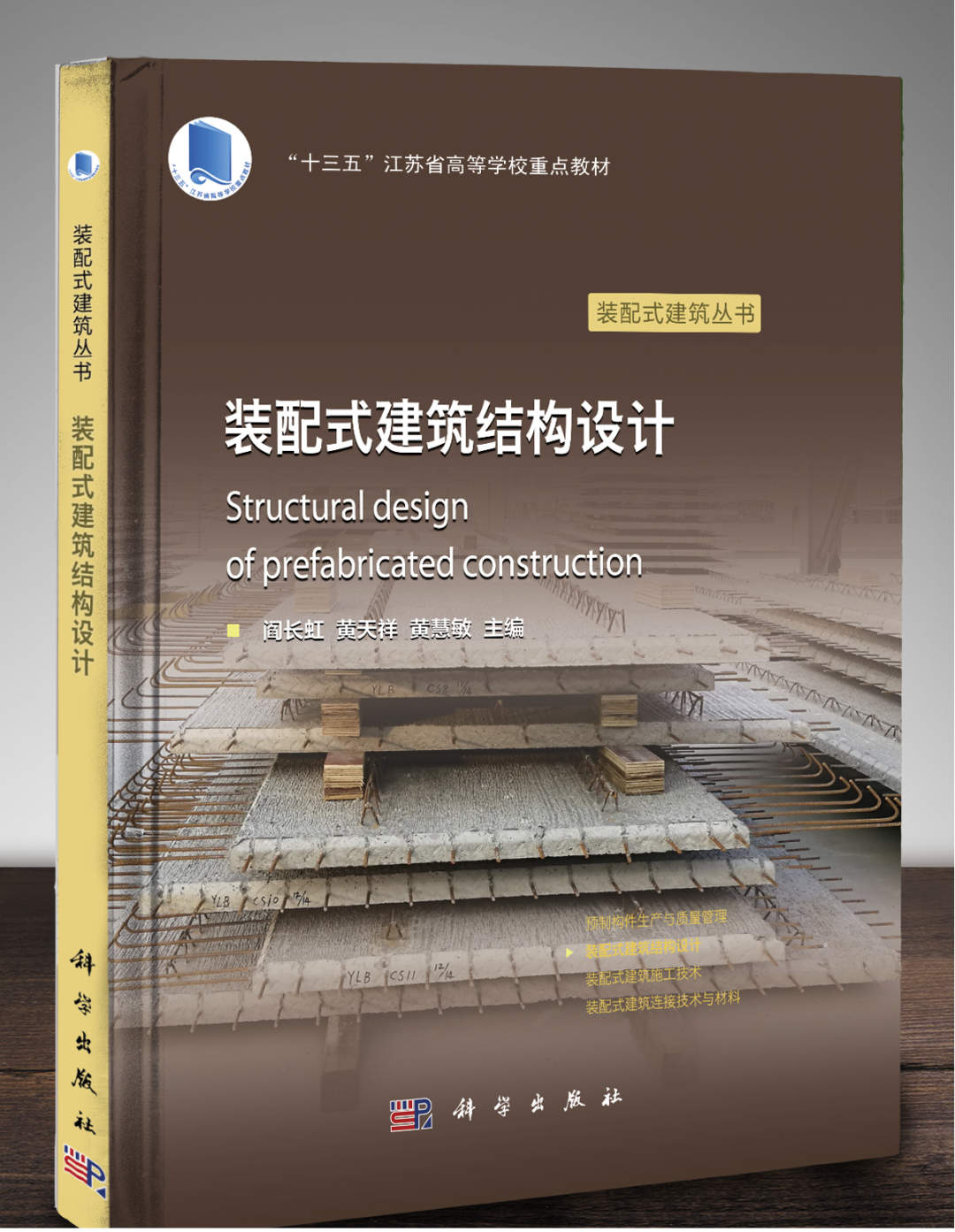 钢材价格网app_钢材造价信息网_钢材价格平台