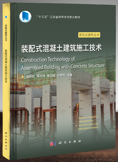 钢材价格平台_钢材价格网app_钢材造价信息网