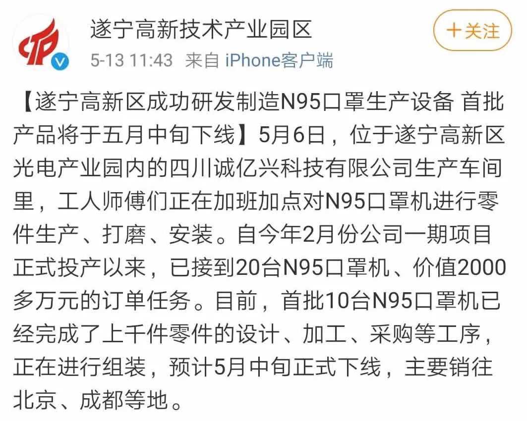卖废铁犯法吗_卖废铁能卖多少钱_卖废铁一斤多少钱