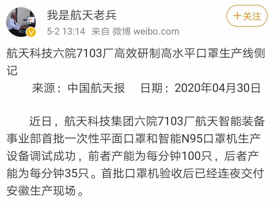 卖废铁一斤多少钱_卖废铁犯法吗_卖废铁能卖多少钱