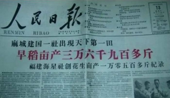 卖废铁犯法吗_卖废铁能卖多少钱_卖废铁一斤多少钱