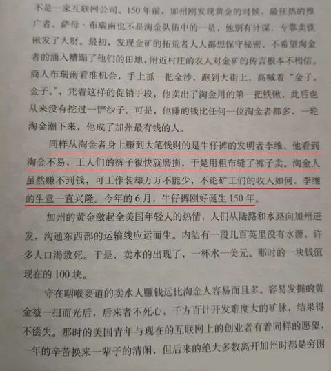 卖废铁犯法吗_卖废铁一斤多少钱_卖废铁能卖多少钱