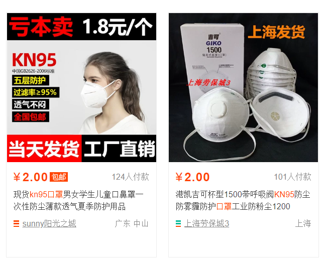 卖废铁犯法吗_卖废铁一斤多少钱_卖废铁能卖多少钱