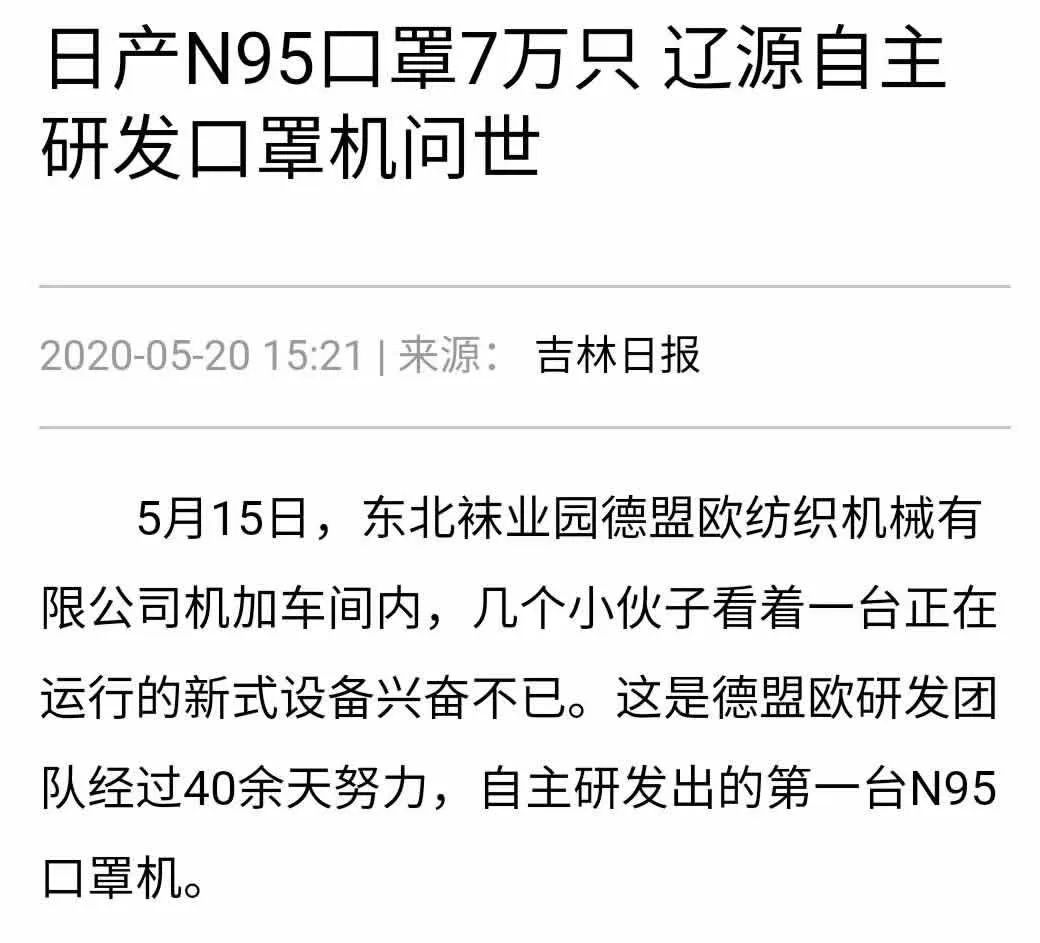 卖废铁一斤多少钱_卖废铁能卖多少钱_卖废铁犯法吗