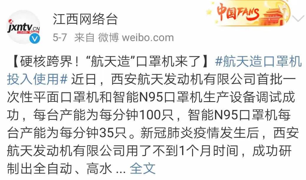 卖废铁犯法吗_卖废铁一斤多少钱_卖废铁能卖多少钱