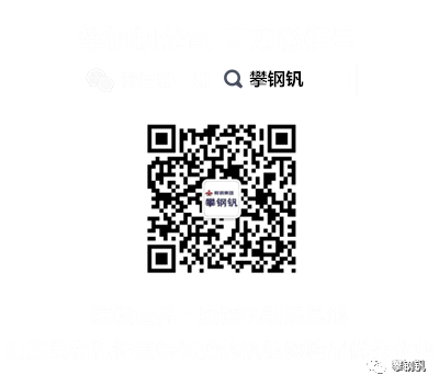 钢材厂家名称_品牌钢材生产厂家名称_钢材上有没厂家名
