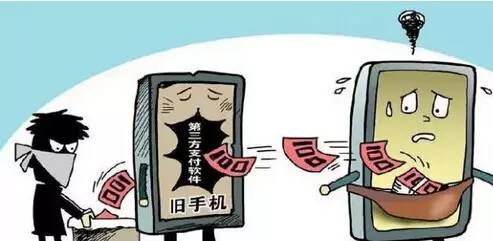 旧钢材交易平台有哪些软件_钢材旧交易软件平台有那些_旧钢材交易平台有哪些