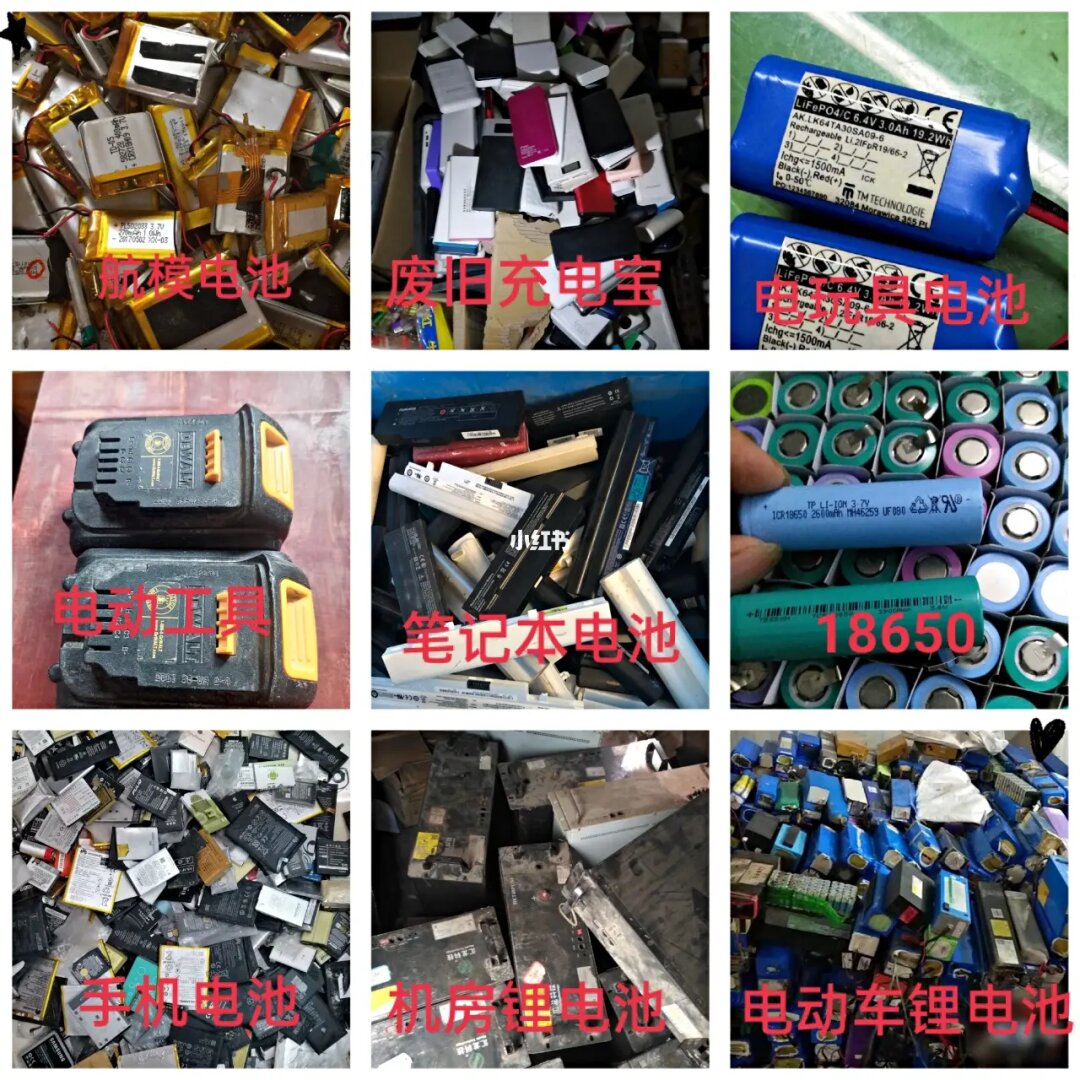 钢材发达回收率利用国家标准_发达国家钢材回收利用率_中国钢铁回收利用率