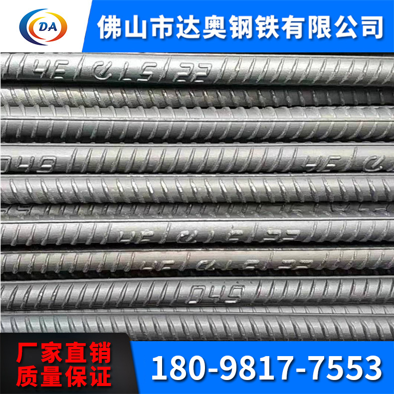 附近二手钢材批发市场_二手钢材市场电话_最近二手钢材市场