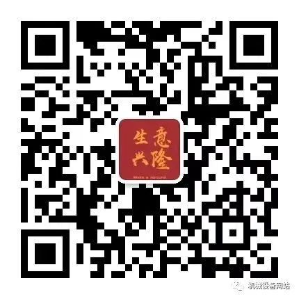 二手钢材买卖网_卖二手钢材请问到什么网站_钢材请问卖二手网站到哪里去了