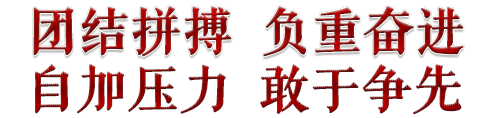 成都量力钢材批发厂家电话_成都量力钢材市场地址_成都市量力钢材城