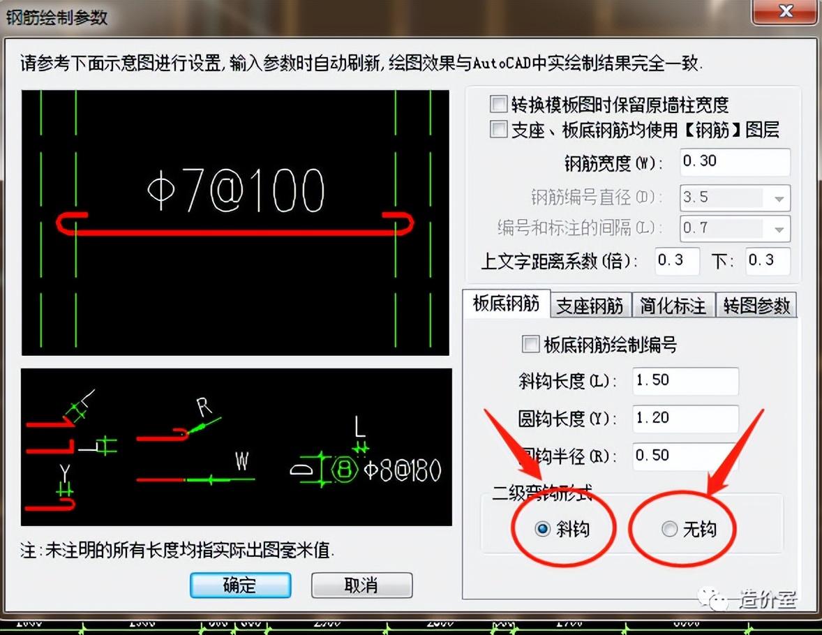 螺纹钢材符号_螺纹钢材符号大全图片_螺纹钢材符号图片