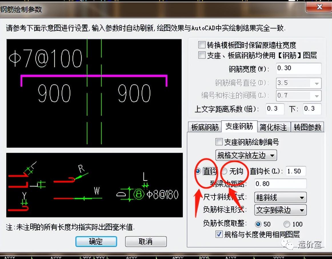 螺纹钢材符号大全图片_螺纹钢材符号图片_螺纹钢材符号